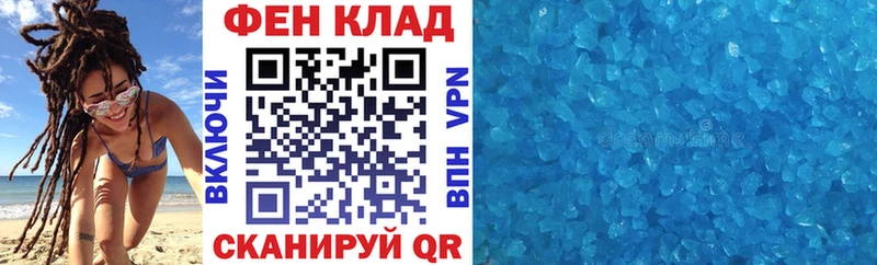АМФЕТАМИН VHQ  Тара 
