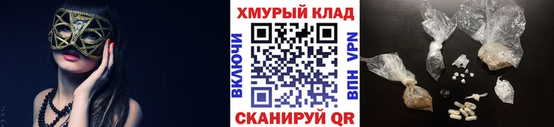 Героин гречка  Тара 
