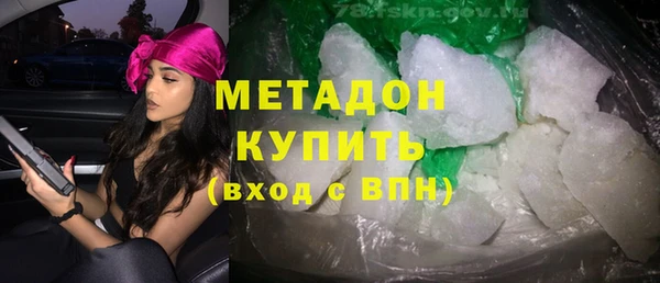 скорость mdpv Алексин