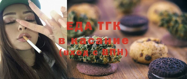 MDMA Россошь