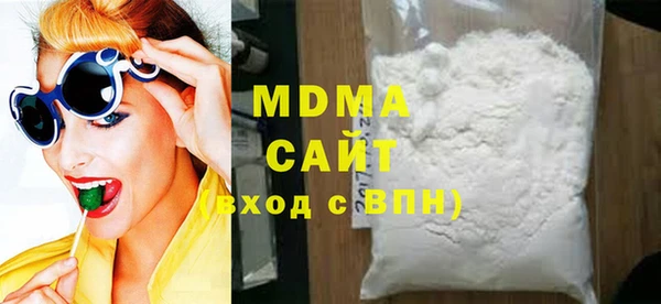 скорость mdpv Алексин