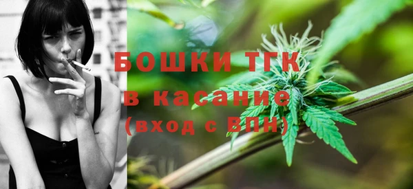 MDMA Алзамай