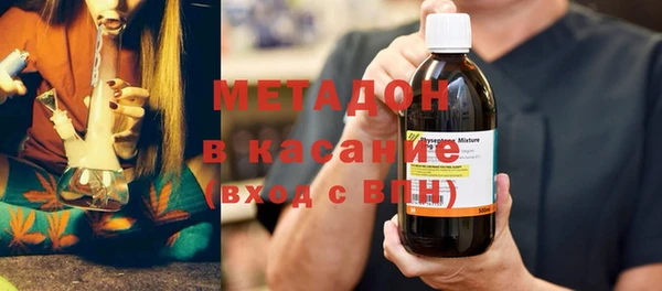 PSILOCYBIN Алексеевка