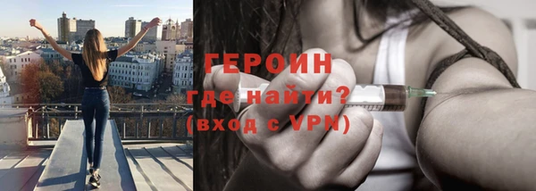 скорость mdpv Алексин
