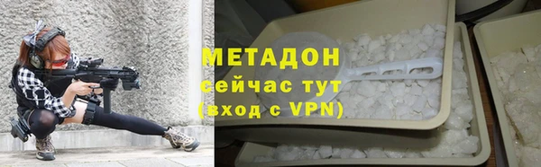 скорость mdpv Алексин