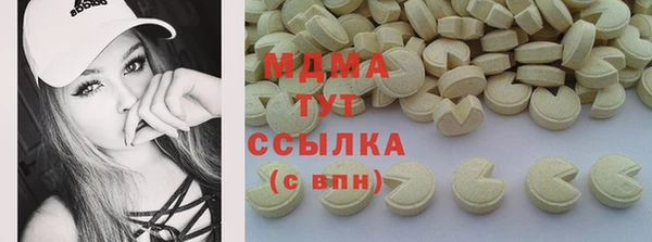 PSILOCYBIN Алексеевка