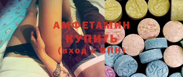 ALPHA PVP Ростов