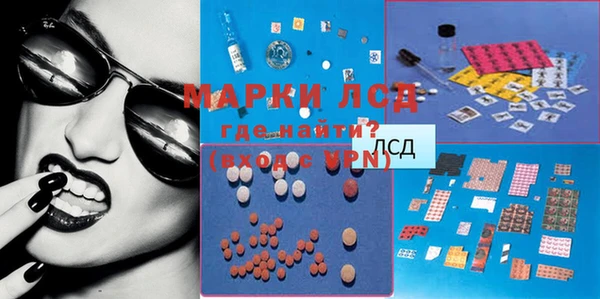 MDMA Алзамай