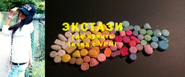 PSILOCYBIN Алексеевка