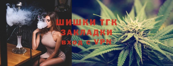 MDMA Алзамай