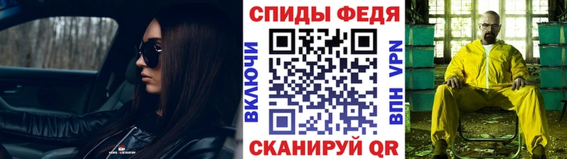 Первитин винт  Тара 