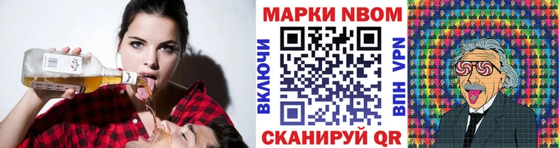 OMG как зайти  Тара  Марки N-bome 1500мкг  как найти закладки 