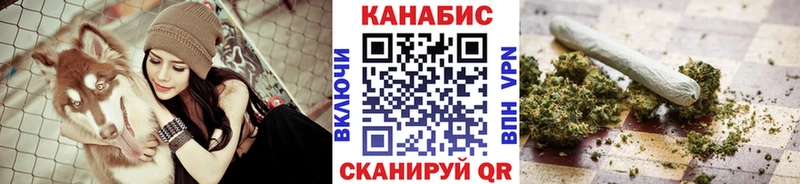 Канабис LSD WEED  Тара 